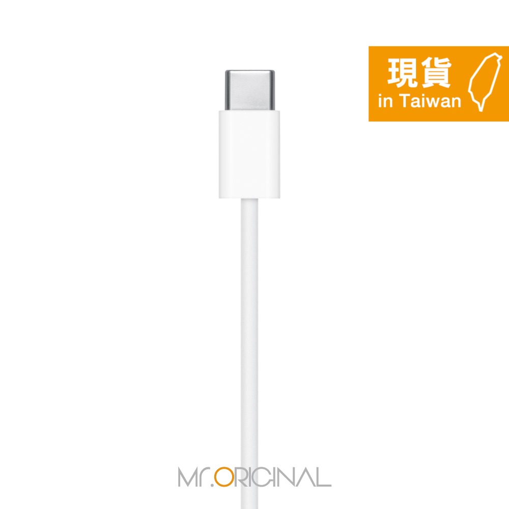 Apple副廠 iPhone 17/16系列 USB-C to USB-C 連接線-1M (密封裝)-細節圖4