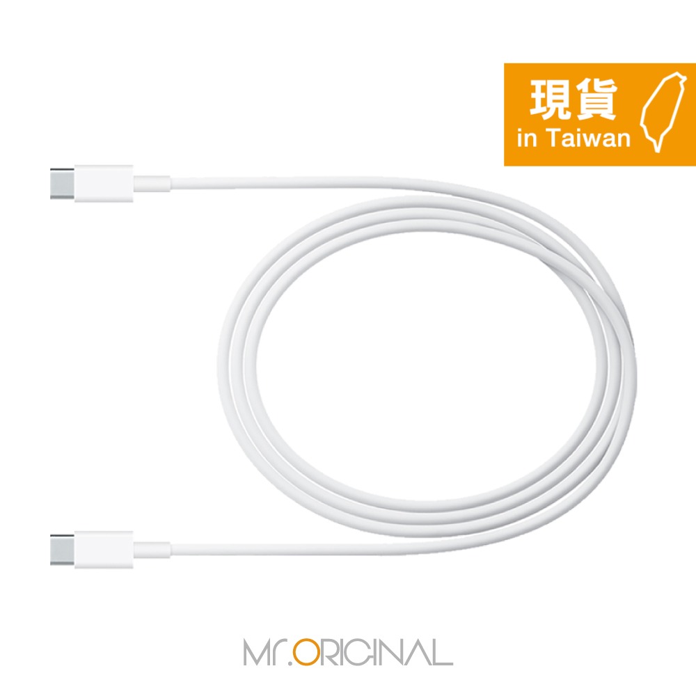 Apple副廠 iPhone 17/16系列 USB-C to USB-C 連接線-1M (密封裝)-細節圖5