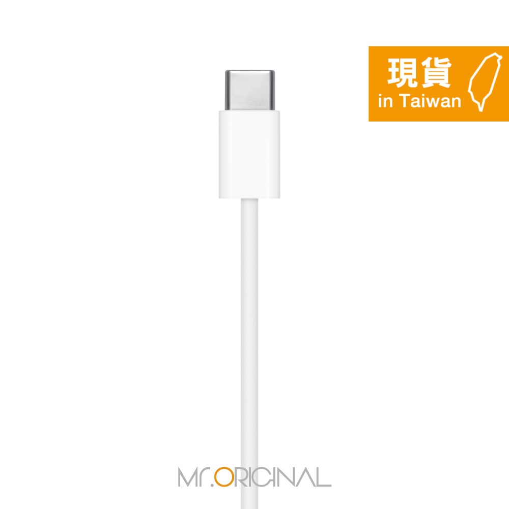 Apple副廠 iPhone 16/15系列 USB-C to USB-C 連接線-1M (密封裝)-細節圖4