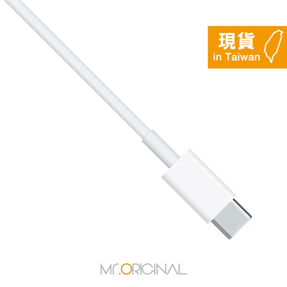 Apple副廠 iPhone 14/13系列 USB-C to Lightning 連接線-1M (密封裝)-細節圖5