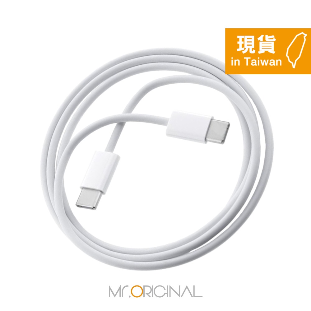 Apple副廠 iPad系列 USB-C to USB-C 連接線-1M (密封裝)-細節圖3