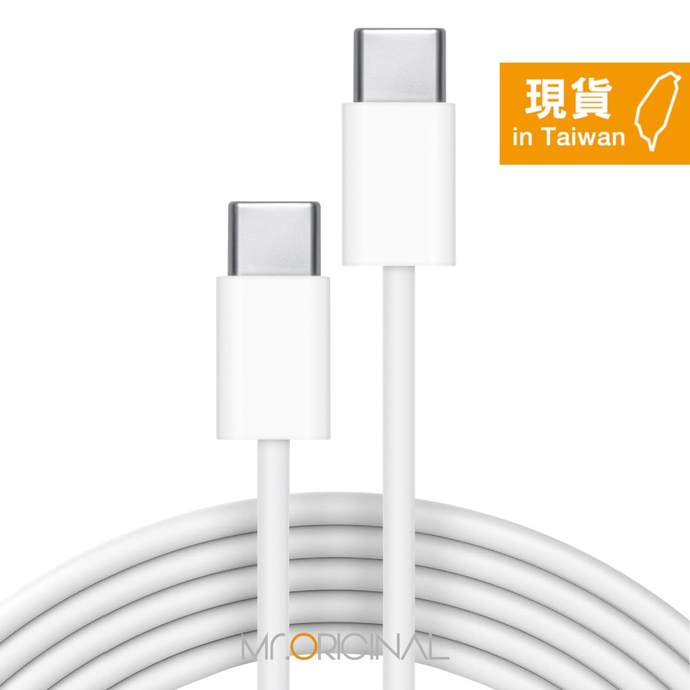 Apple副廠 iPad系列 USB-C to USB-C 連接線-1M (密封裝)-細節圖5