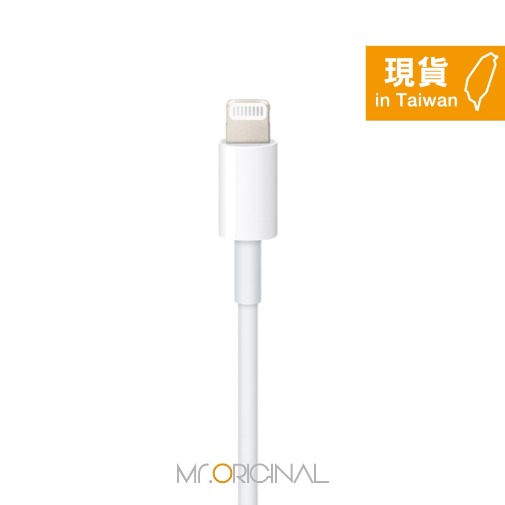 Apple副廠 iPad系列 USB-C to Lightning 連接線-1M (密封裝)-細節圖5