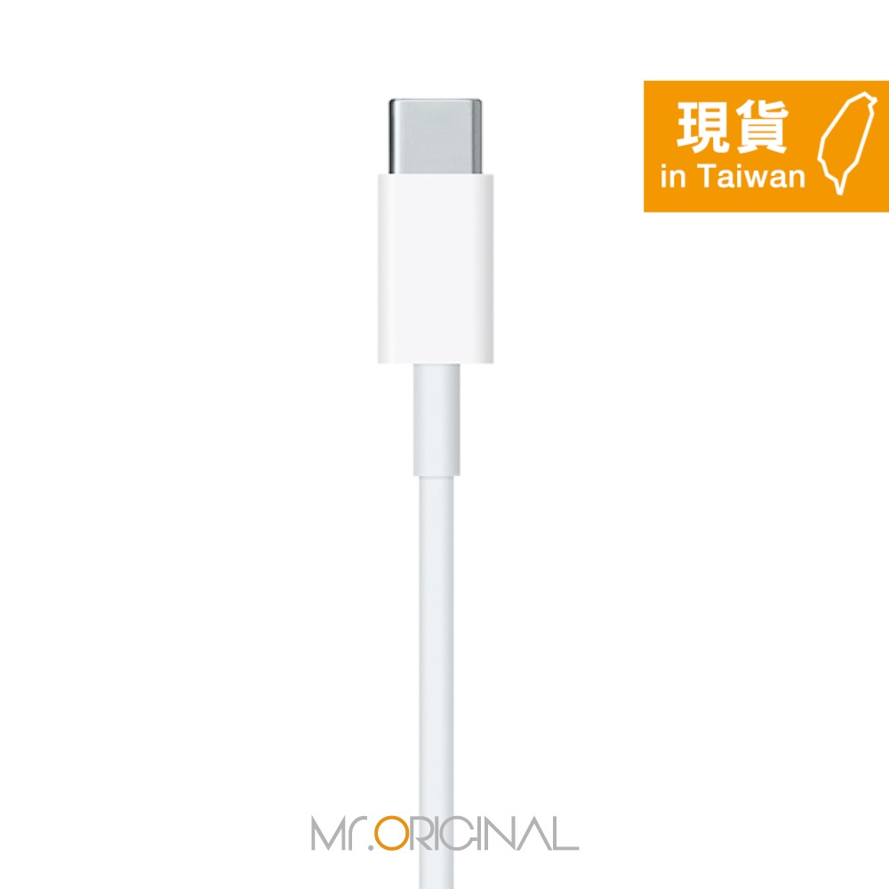 Apple副廠 iPad系列 USB-C to Lightning 連接線-1M (密封裝)-細節圖6