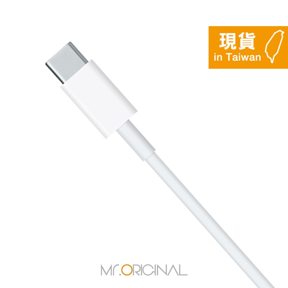 Apple副廠 AirPods系列 USB-C to Lightning 連接線-1M (密封裝)-細節圖3