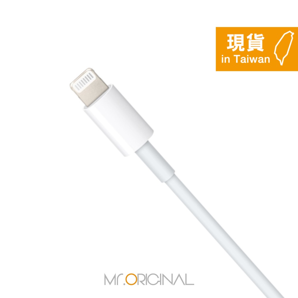 Apple副廠 AirPods系列 USB-C to Lightning 連接線-1M (密封裝)-細節圖4