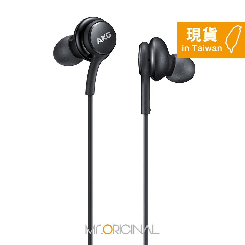 SAMSUNG 三星適用 M系列 Type C入耳式耳機 AKG雙動圈 (袋裝)-規格圖9