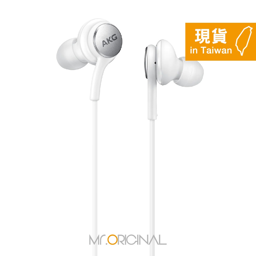 SAMSUNG 三星適用 M系列 Type C入耳式耳機 AKG雙動圈 (袋裝)-規格圖9
