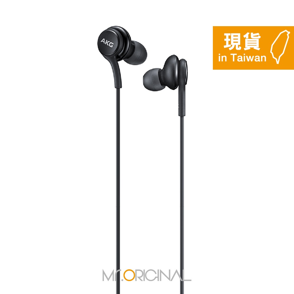 SAMSUNG 三星適用 Note/S系列 Type C入耳式耳機 AKG雙動圈 (袋裝)-規格圖9