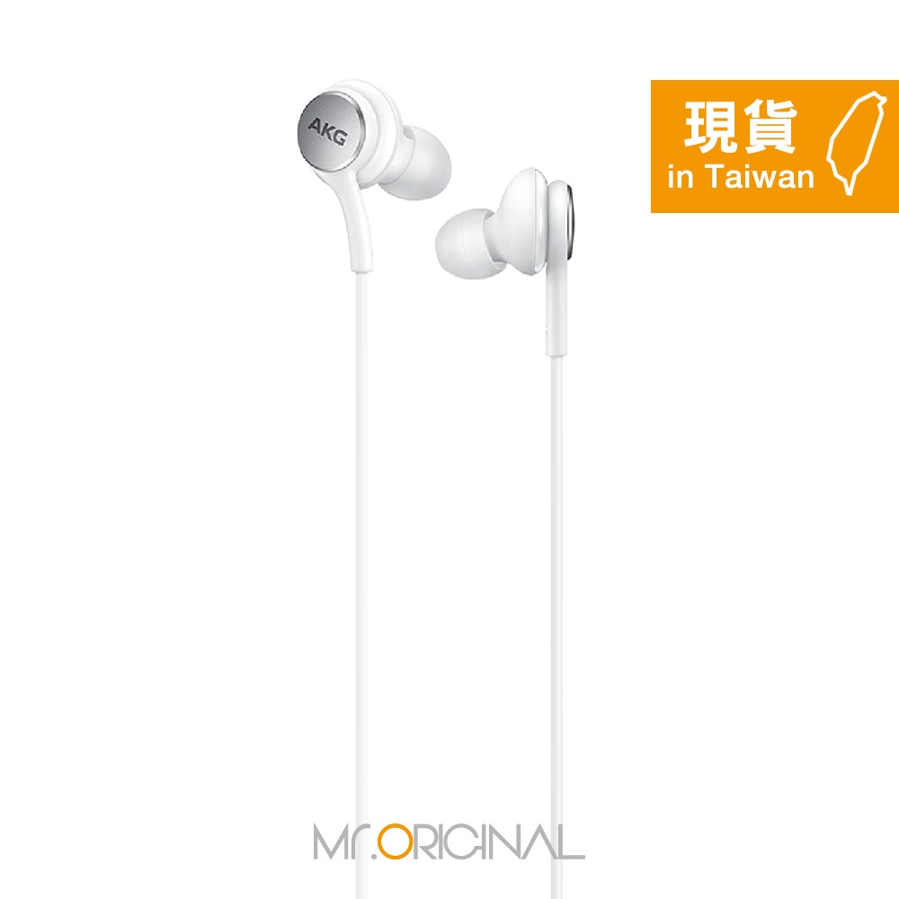 SAMSUNG 三星適用 Note/S系列 Type C入耳式耳機 AKG雙動圈 (袋裝)-規格圖9