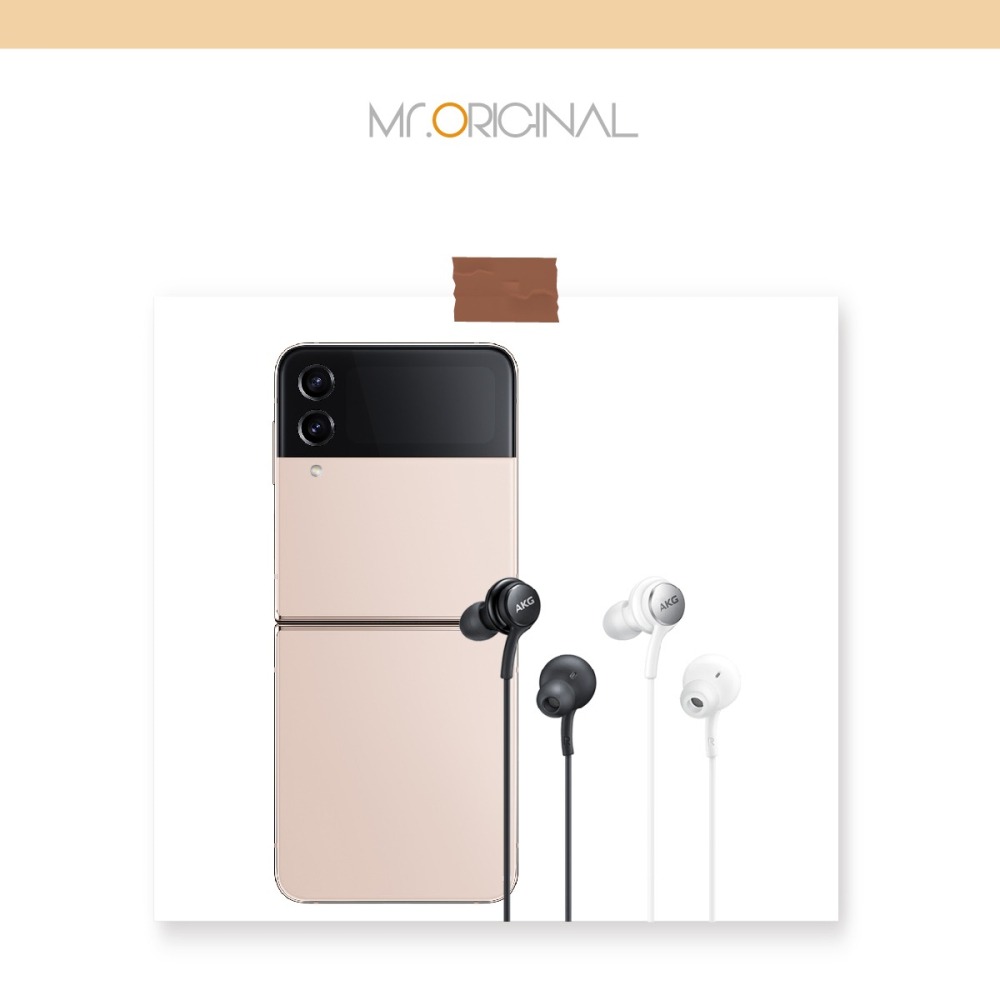 SAMSUNG 三星適用 Z Fold7 Filp7系列 AKG Type C入耳式耳機 (袋裝)-細節圖3