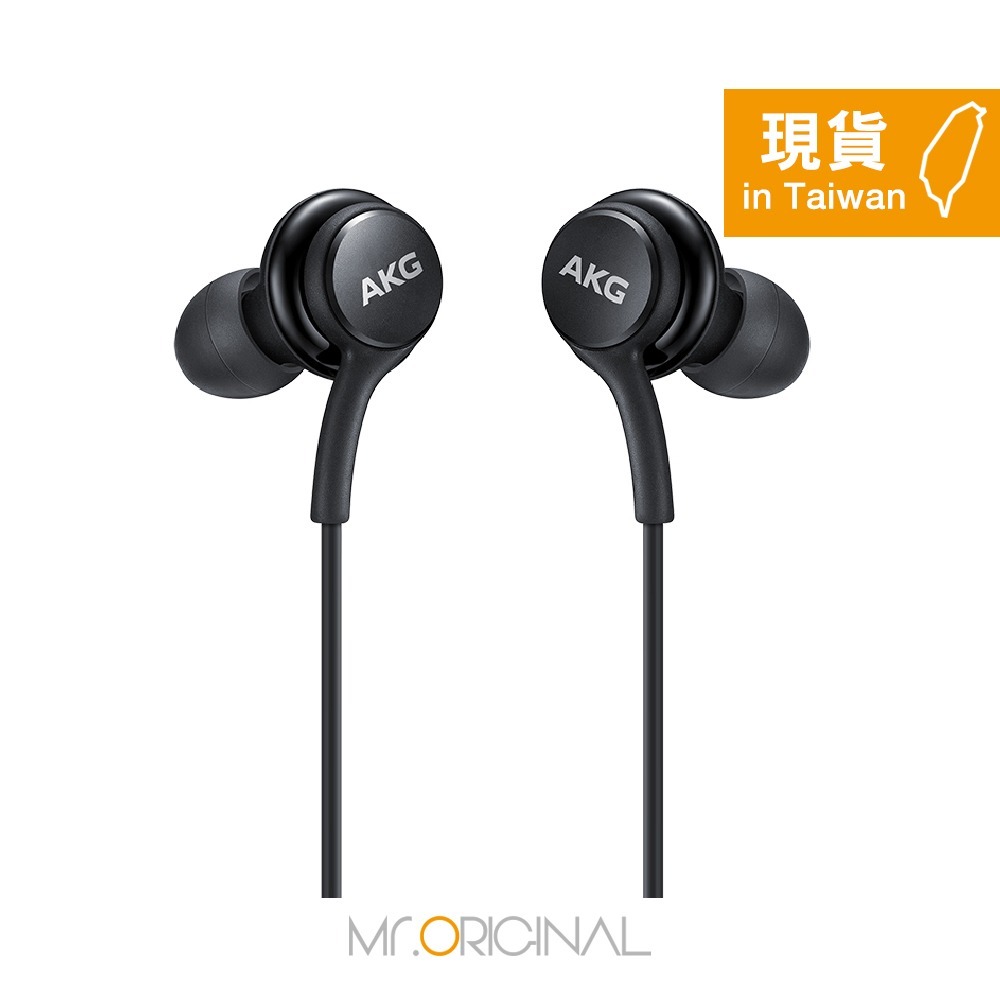 SAMSUNG 三星適用 Z Fold7 Filp7系列 AKG Type C入耳式耳機 (袋裝)-規格圖9