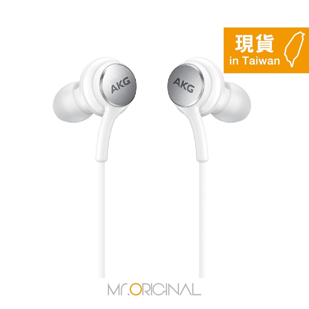 SAMSUNG 三星適用 Z Fold7 Filp7系列 AKG Type C入耳式耳機 (袋裝)-規格圖9