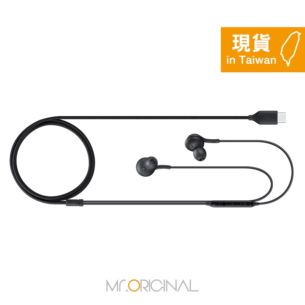 SAMSUNG 三星適用 S24系列 AKG Type C入耳式耳機 (袋裝)-規格圖9