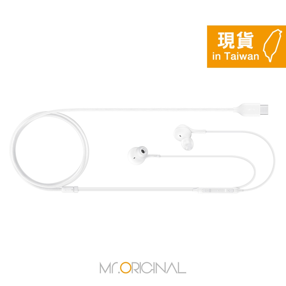 SAMSUNG 三星適用 S24系列 AKG Type C入耳式耳機 (袋裝)-規格圖9