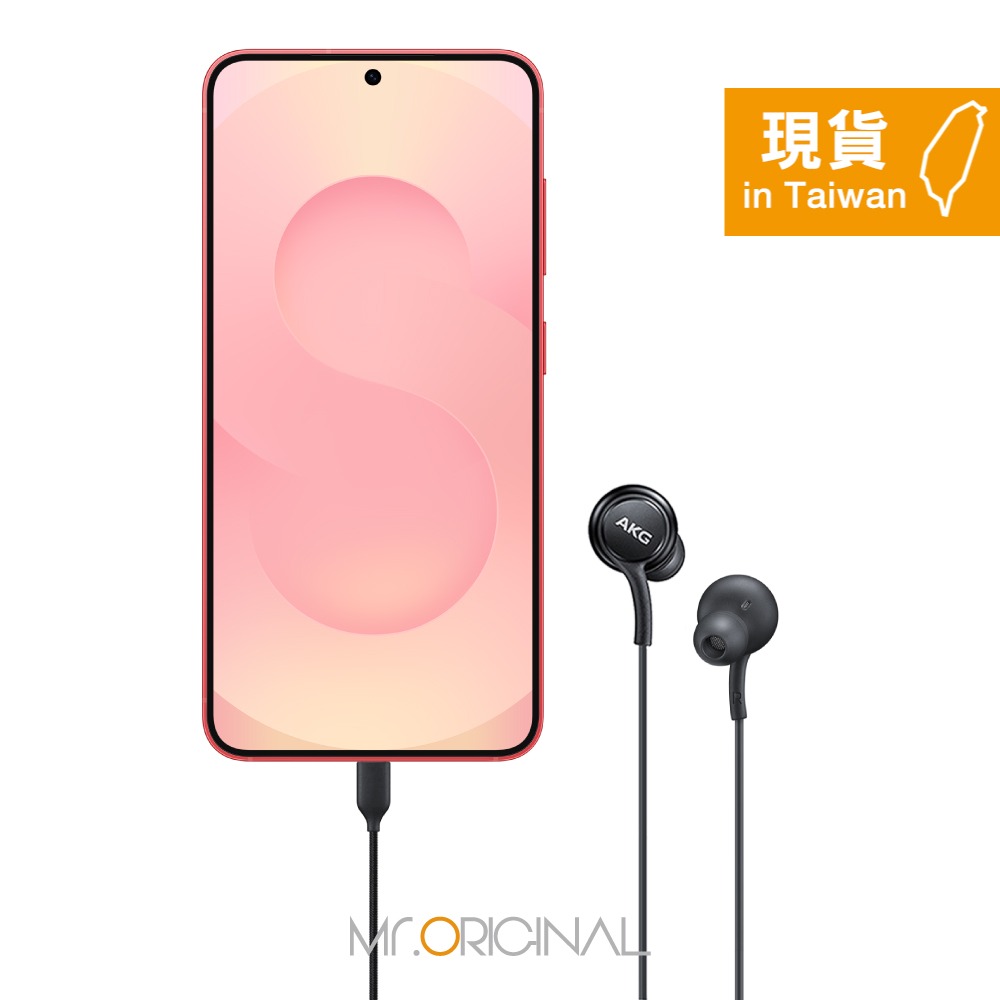 Samsung 三星適用 AKG 調校 Type C 入耳式耳機【適用S25旗艦系列】袋裝-細節圖4