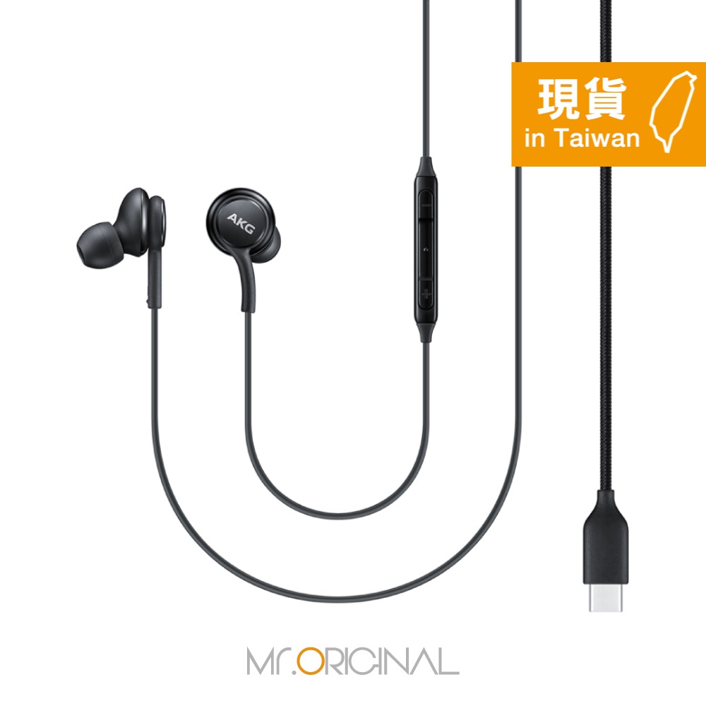 Samsung 三星適用 AKG 調校 Type C 入耳式耳機【適用S25旗艦系列】袋裝-細節圖6