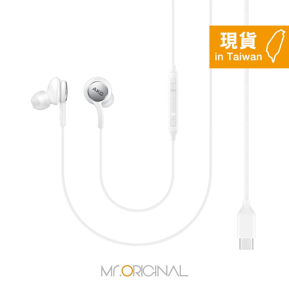 Samsung 三星適用 AKG 調校 Type C 入耳式耳機【適用S25旗艦系列】袋裝-細節圖8