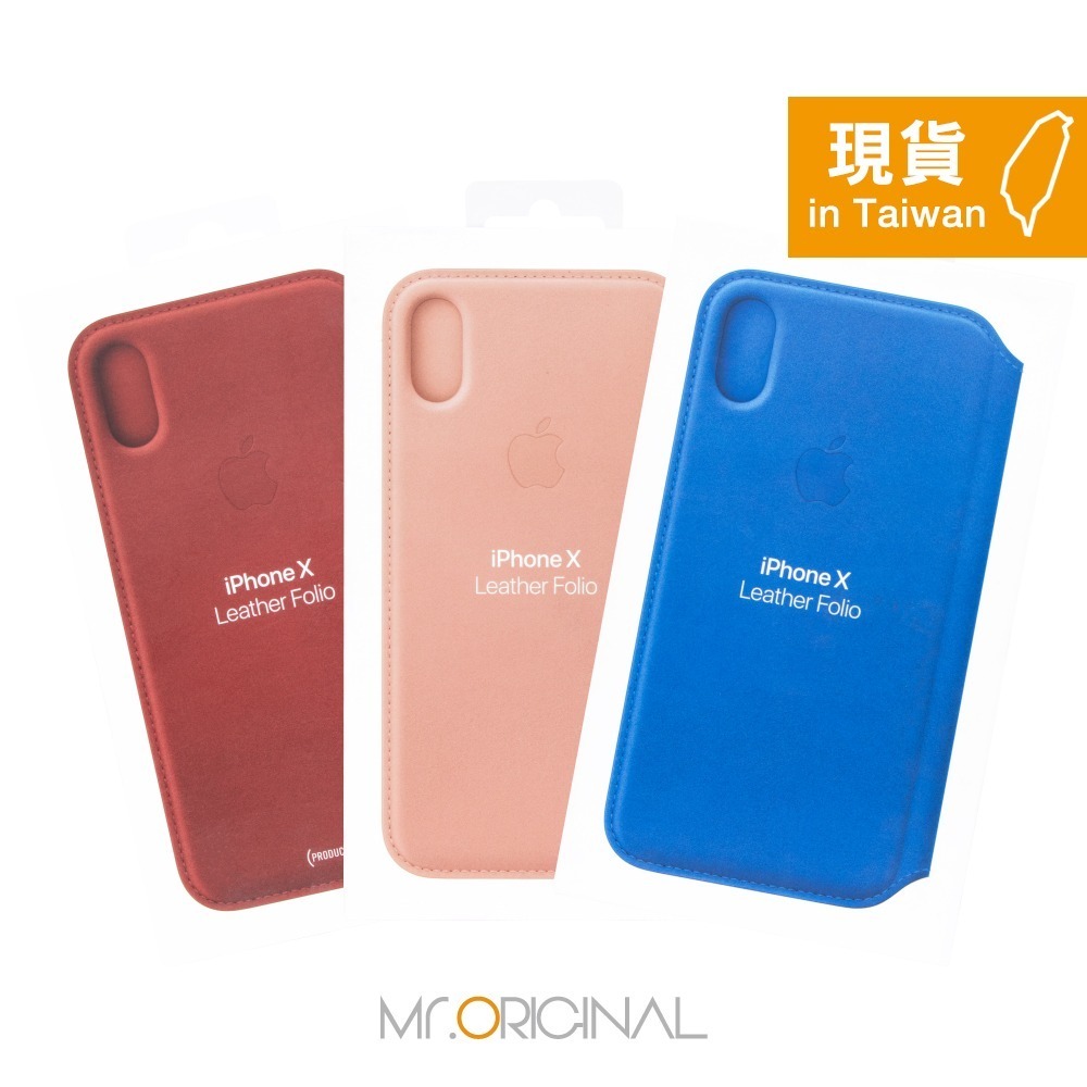 Apple 原廠 iPhone X Leather Folio 皮革雙面夾 (台灣公司貨)-細節圖3