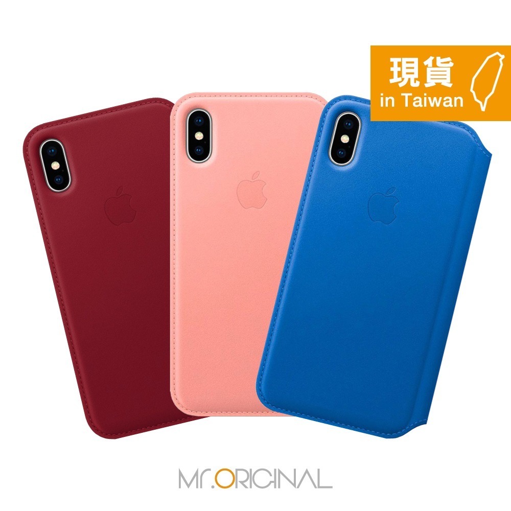 Apple 原廠 iPhone X Leather Folio 皮革雙面夾 (台灣公司貨)-細節圖4