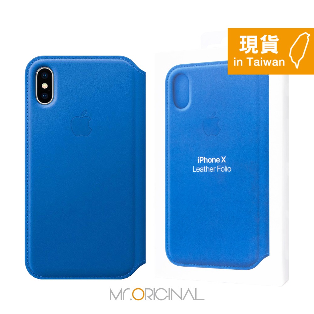 Apple 原廠 iPhone X Leather Folio 皮革雙面夾 (台灣公司貨)-規格圖9