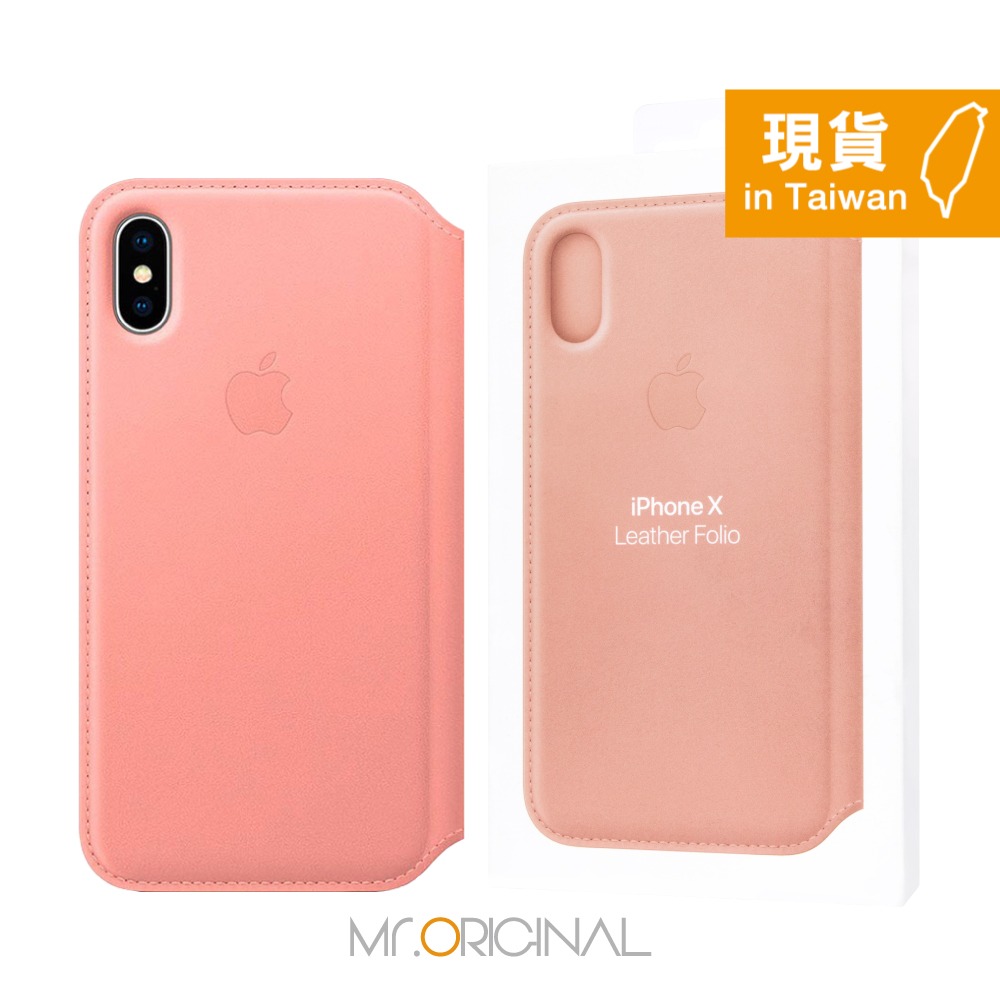 Apple 原廠 iPhone X Leather Folio 皮革雙面夾 (台灣公司貨)-規格圖9