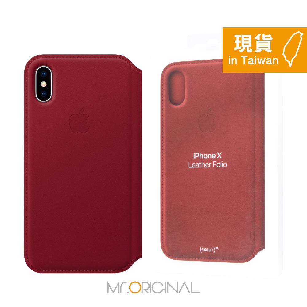 Apple 原廠 iPhone X Leather Folio 皮革雙面夾 (台灣公司貨)-規格圖9