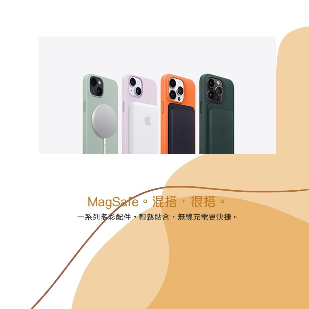 Apple 原廠 iPhone 14 Plus MagSafe Silicone Case 矽膠保護殼-細節圖11