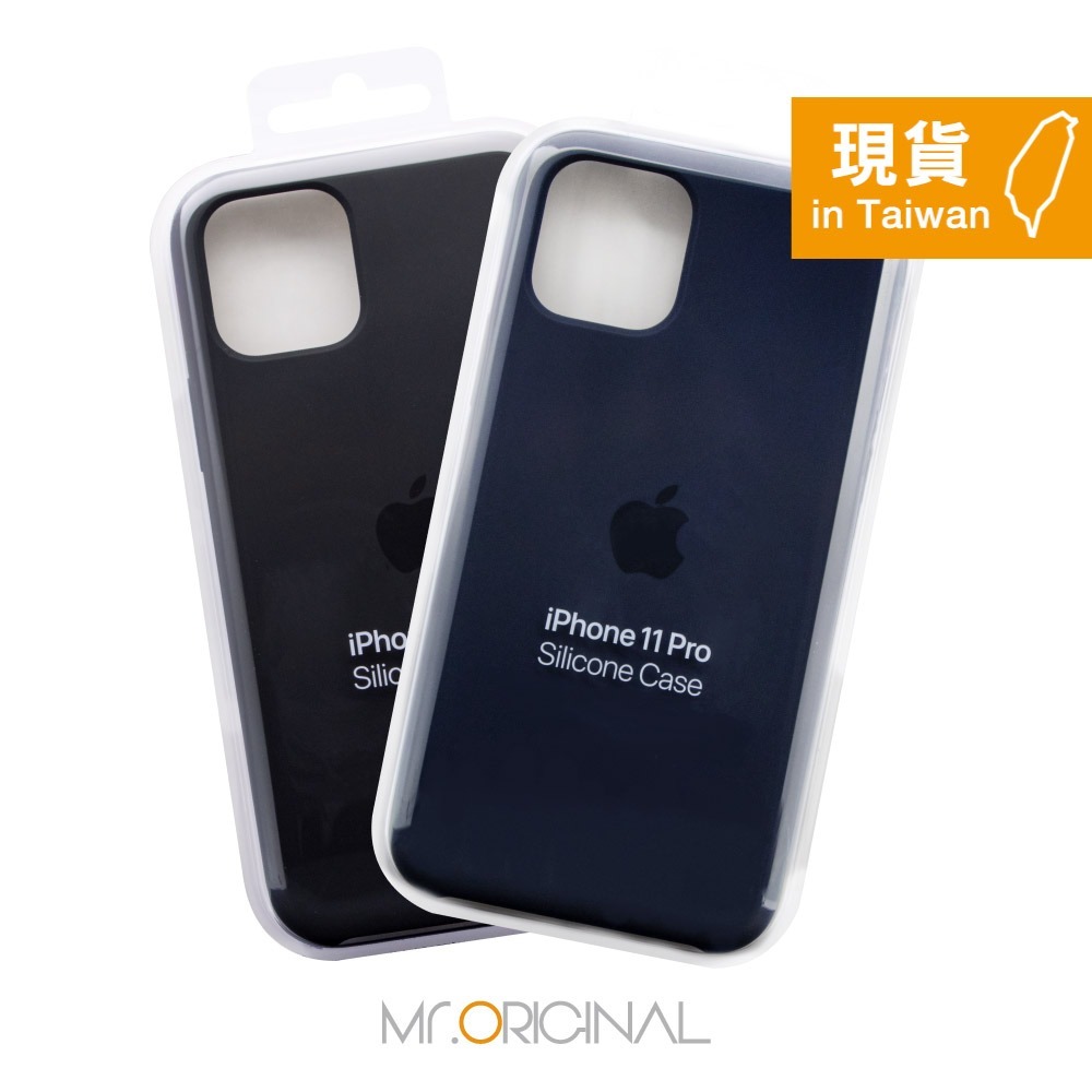 Apple 原廠 iPhone 11 Pro Silicone Case 矽膠保護殼 (台灣公司貨)-細節圖3