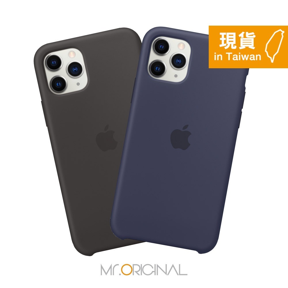 Apple 原廠 iPhone 11 Pro Silicone Case 矽膠保護殼 (台灣公司貨)-細節圖4