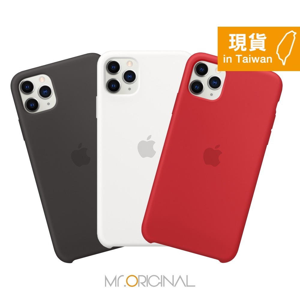 Apple 原廠 iPhone 11 Pro Max Silicone Case 矽膠保護殼 (台灣公司貨)-細節圖4