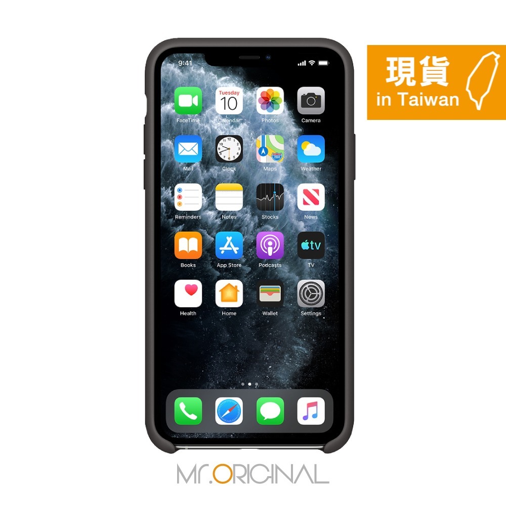 Apple 原廠 iPhone 11 Pro Max Silicone Case 矽膠保護殼 (台灣公司貨)-細節圖5