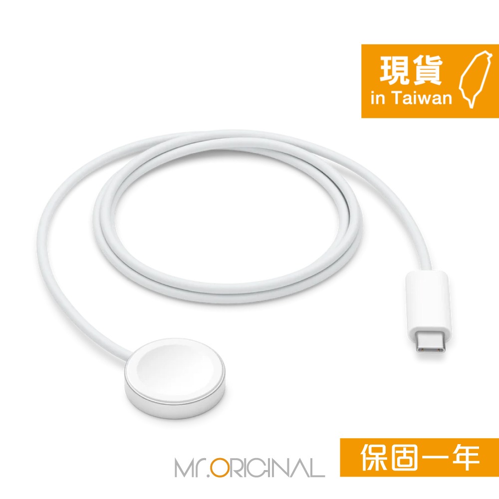 Apple 蘋果 原廠 Watch 磁性快速充電器對USB-C 連接線-1M【A2515】適用Apple Watch系列-細節圖4