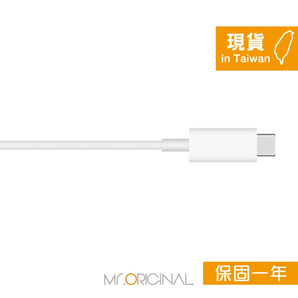 Apple 蘋果 原廠 Watch 磁性快速充電器對USB-C 連接線-1M【A2515】適用Apple Watch系列-細節圖6