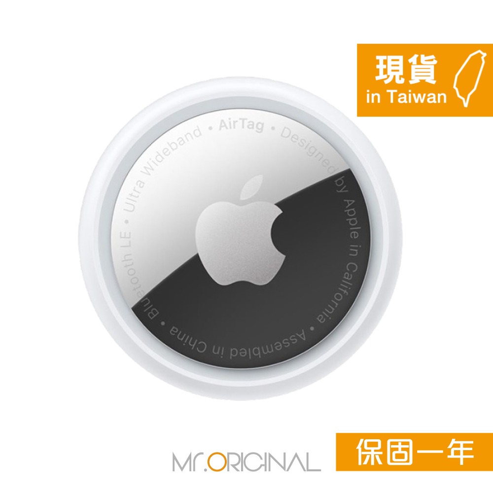 Apple 台灣原廠盒裝 AirTag 四件裝【A2187】適用iPhone/iPad-細節圖5