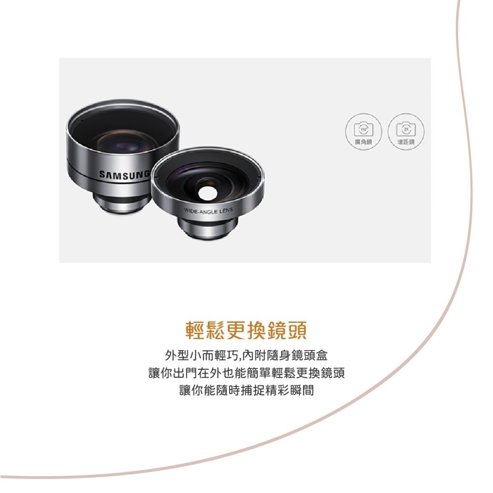 SAMSUNG 三星 原廠 GALAXY S7 edge 鏡頭式背蓋組 (平輸-盒裝)-細節圖9