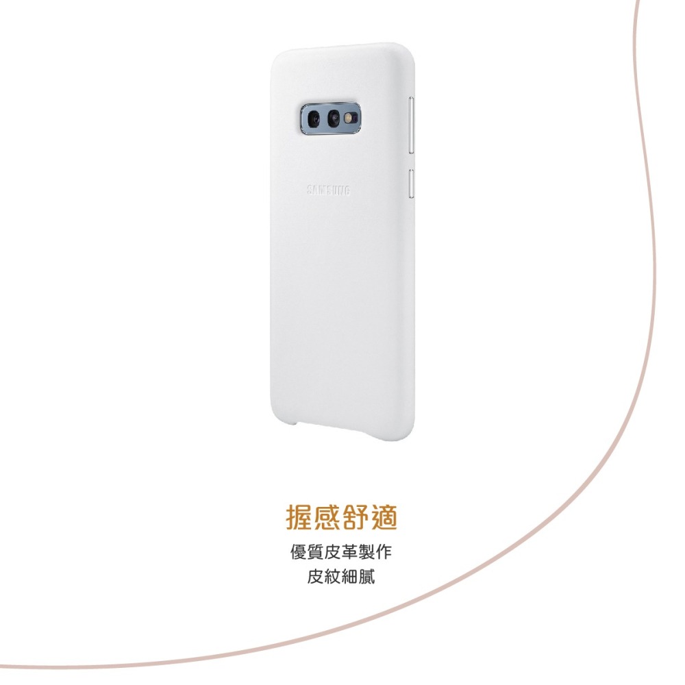 SAMSUNG Galaxy S10e 原廠皮革背蓋 (台灣公司貨)-細節圖9