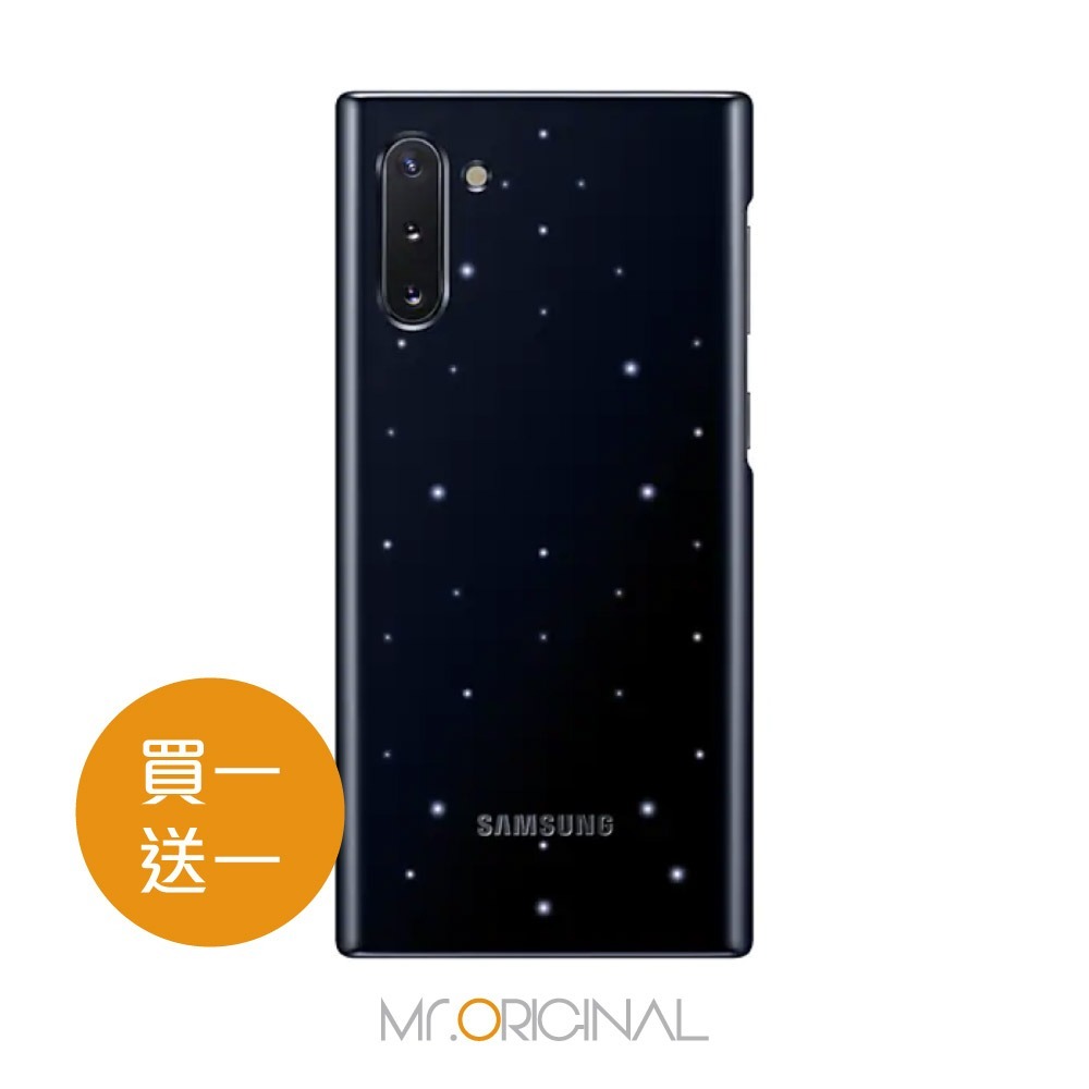 【買一送一】SAMSUNG GALAXY Note10 LED 原廠智能背蓋 (公司貨-盒裝)-細節圖2