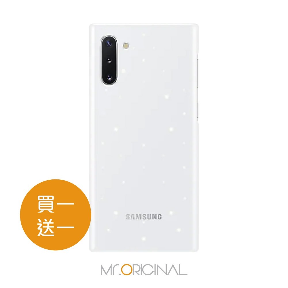 【買一送一】SAMSUNG GALAXY Note10 LED 原廠智能背蓋 (公司貨-盒裝)-細節圖4