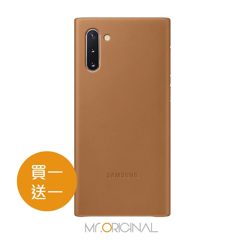 【買一送一】SAMSUNG GALAXY Note10 原廠皮革背蓋 (公司貨-盒裝)-細節圖5