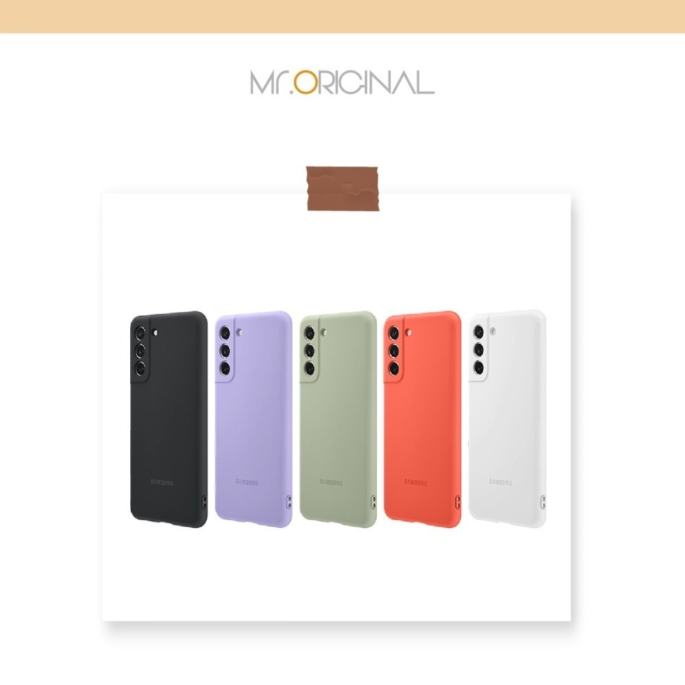 SAMSUNG Galaxy S21 FE 5G 原廠矽膠薄型背蓋-細節圖6