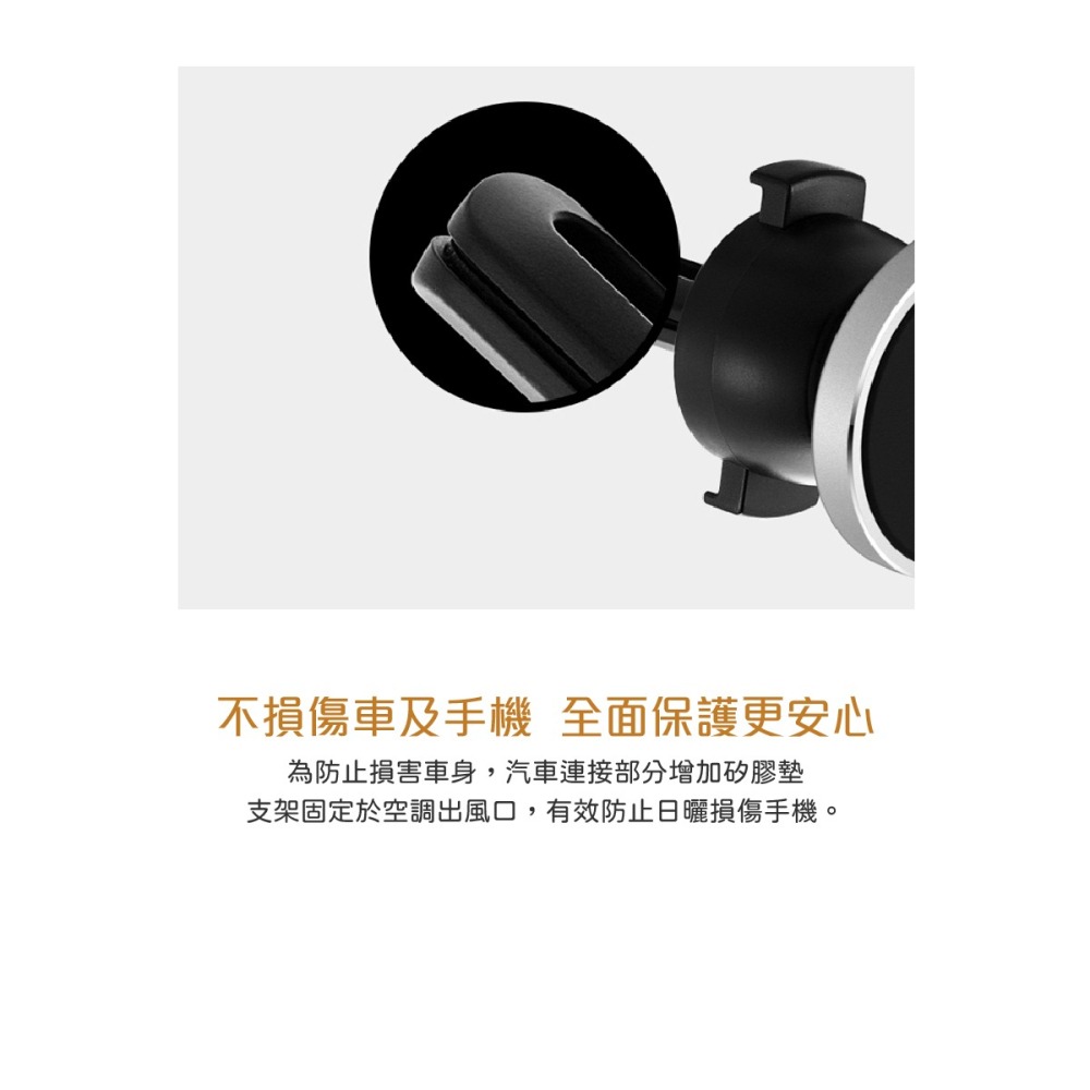 HUAWEI 華為 P20 原廠保護殼+磁吸式車用支架組 (台灣公司貨-盒裝)-細節圖11