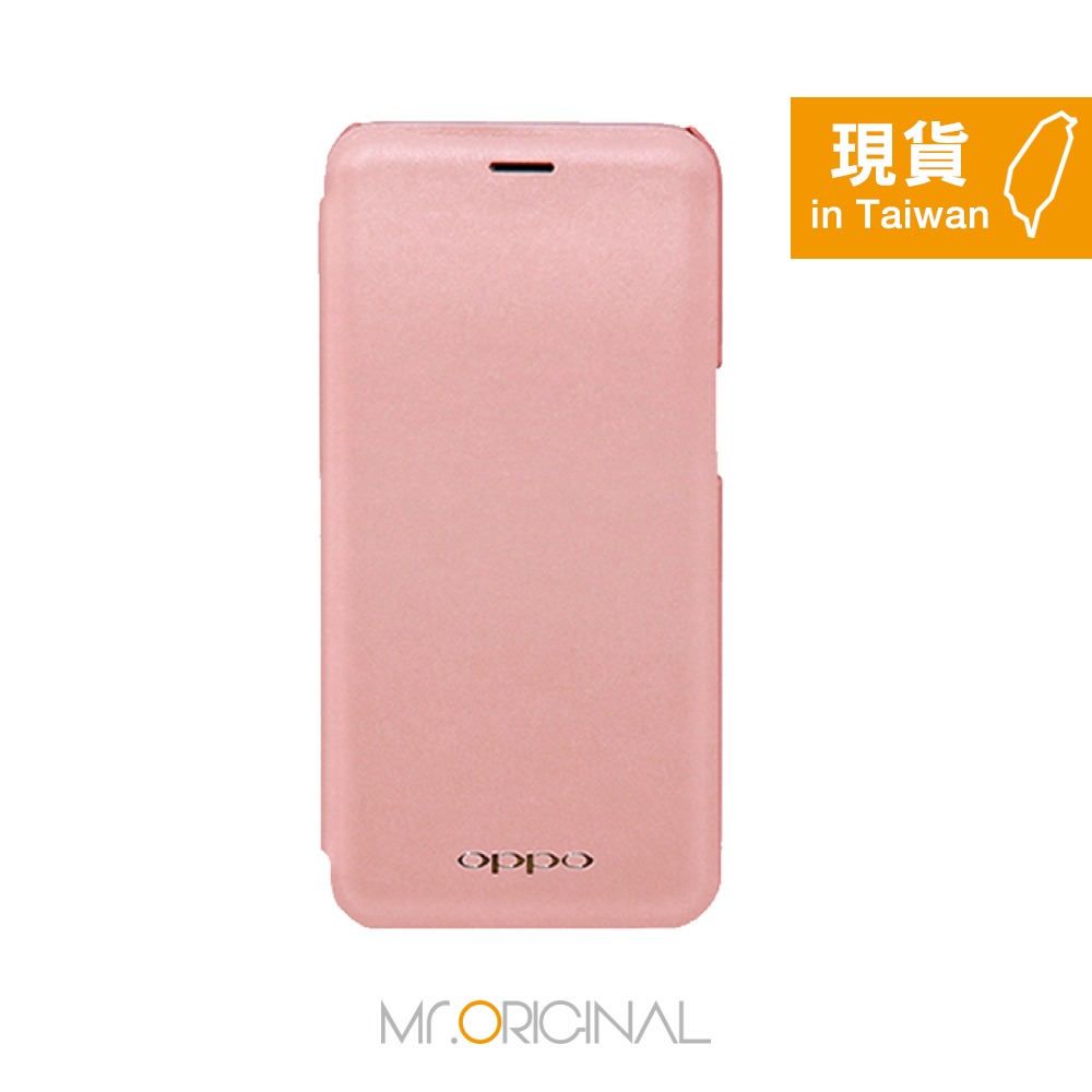 OPPO R11專用 原廠側掀皮套 (台灣公司貨-盒裝)-規格圖11