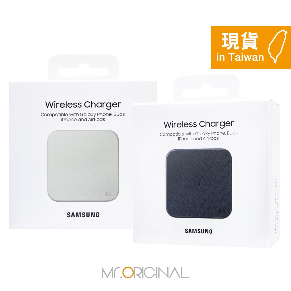 SAMSUNG 原廠盒裝 9W 無線閃充充電板【內附15W充電器+1.5M Type C線】EP-P1300-細節圖3