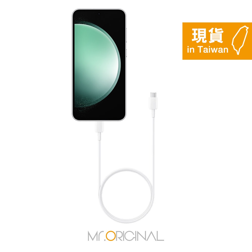 SAMSUNG 三星製造 Type C to Type C 快充充電線_支援S25 S24旗艦系列 (袋裝)-細節圖3