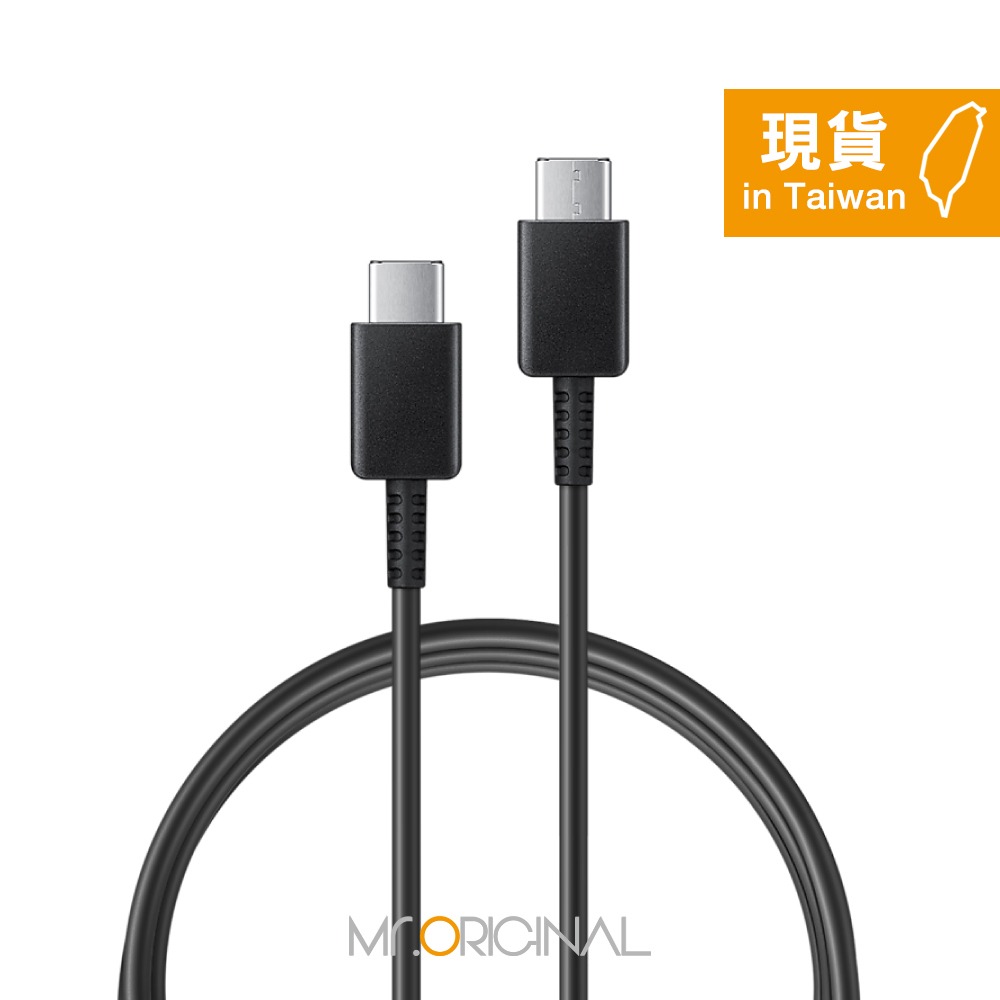 SAMSUNG 三星製造 S25 S24系列適用 雙Type-C 快充充電線 / 袋裝-細節圖3