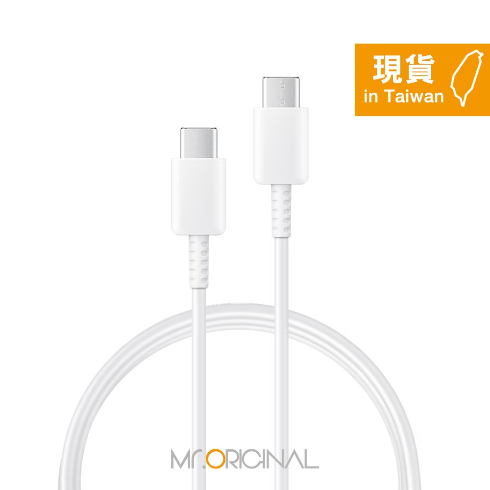SAMSUNG 三星製造 S25 S24系列適用 雙Type-C 快充充電線 / 袋裝-規格圖9
