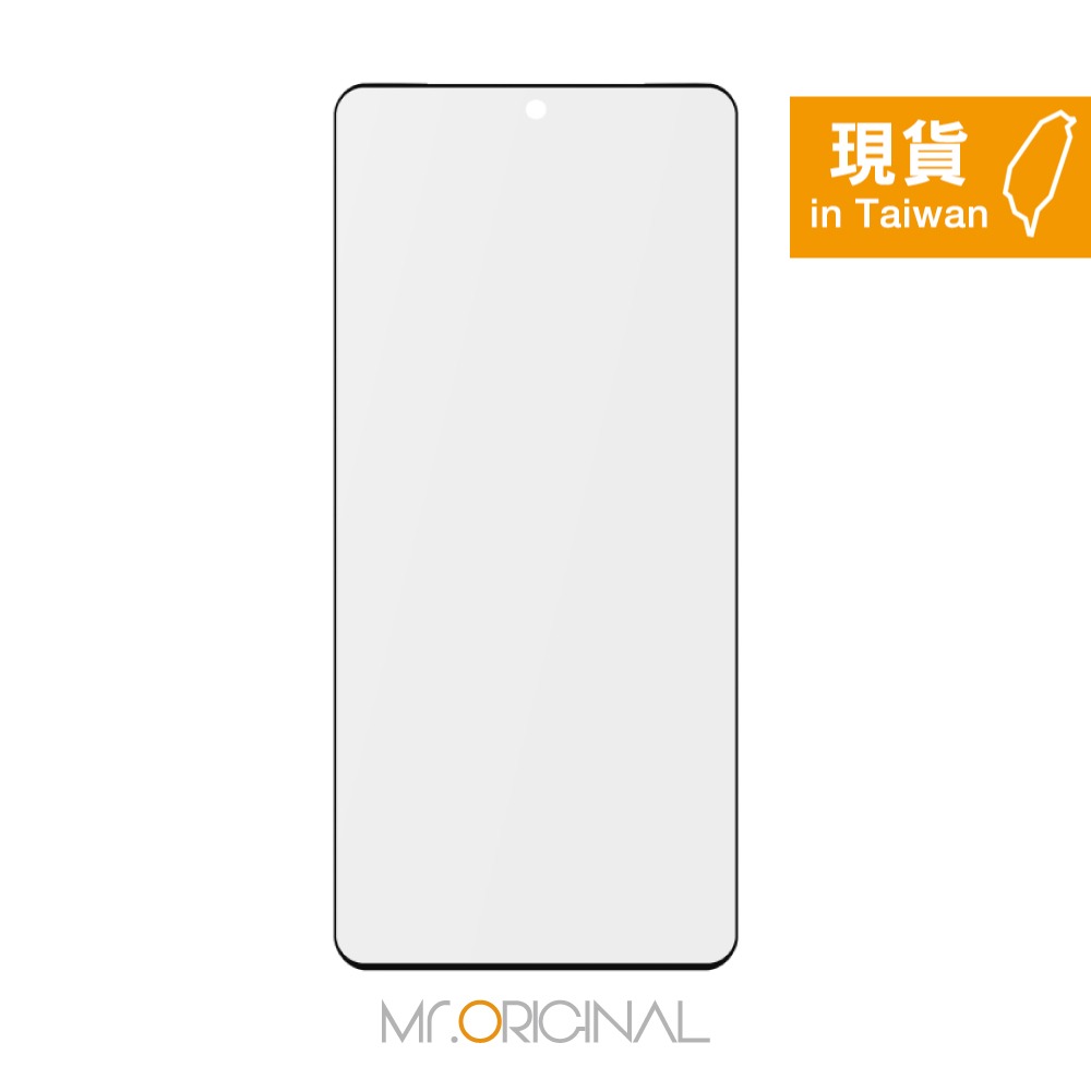 ASUS 台灣原廠盒裝 ROG Phone 9 / 9 Pro & Zenfone 11 Ultra 抗菌玻璃保護貼-細節圖6