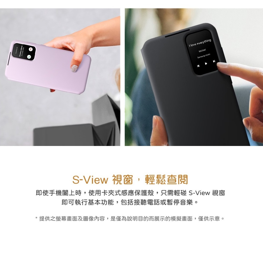 SAMSUNG 原廠卡夾式感應保護殼 for Galaxy A55 (ZA556)、A35 (ZA356)-細節圖9