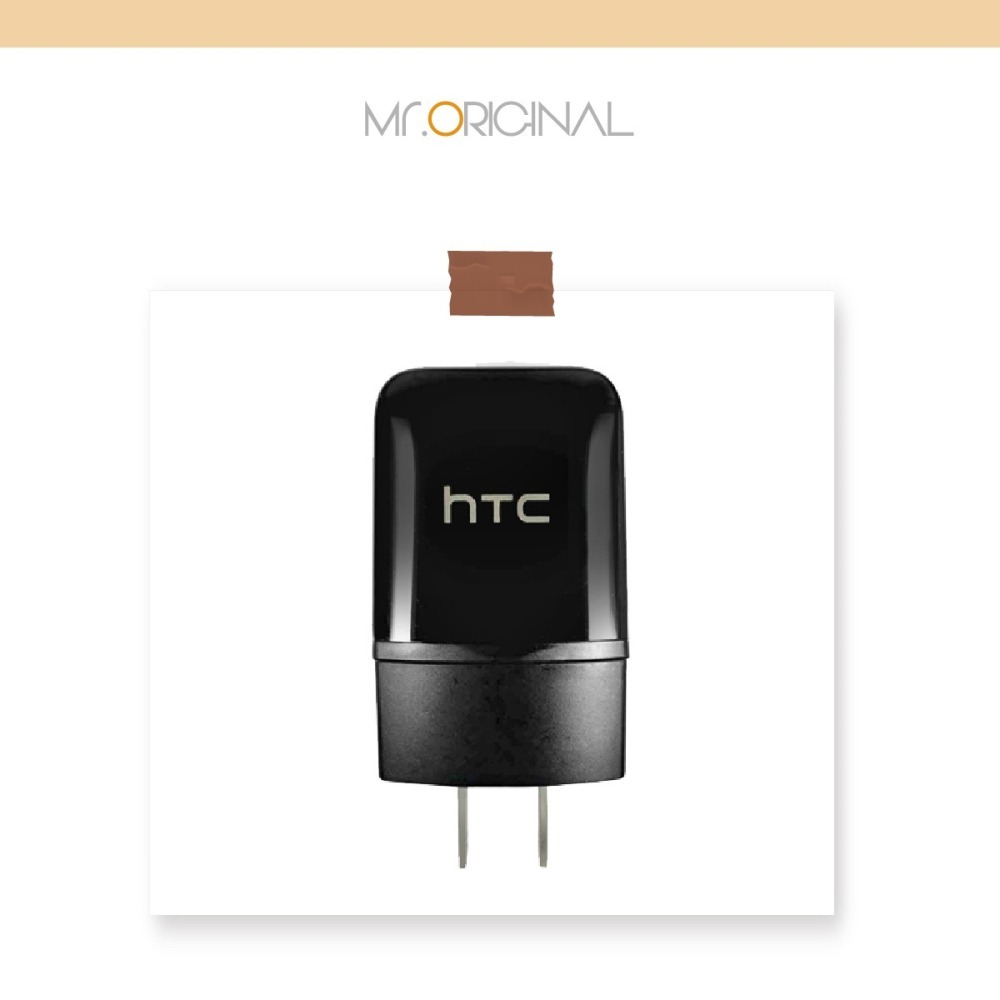 HTC TC P900-US 5V/1.5A 原廠旅行充電器 (台灣原廠公司貨-密封袋裝)-細節圖2